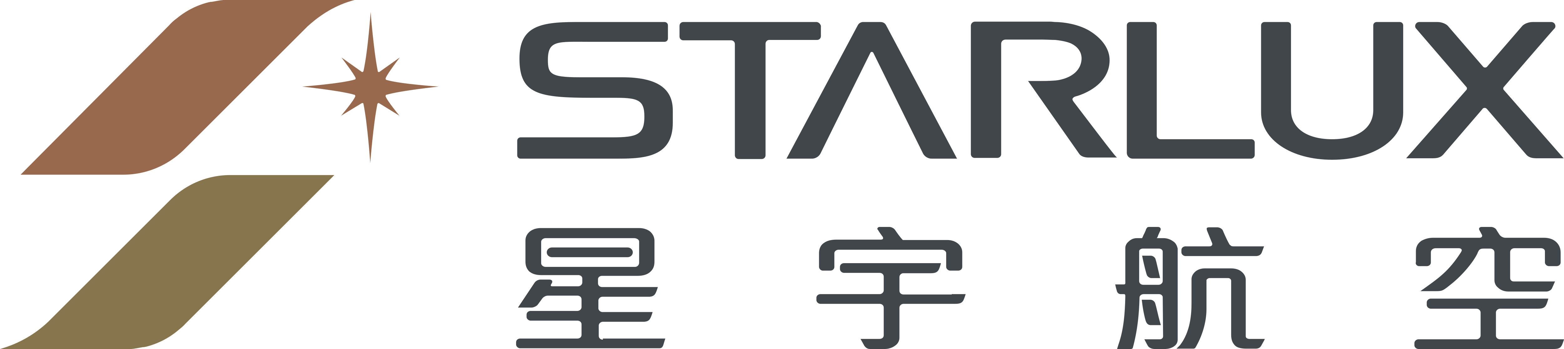 Agent Logo 15